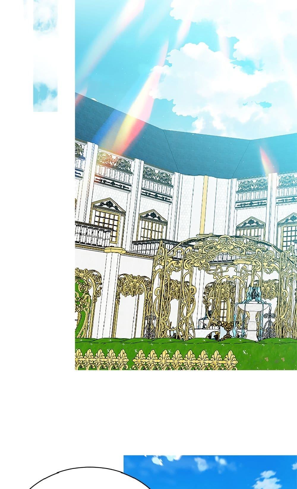 Manga-lc-com อ่านมังงะ อ่านการ์ตูน ออนไลน์ ฟรี Isekai Empress ตอนที่ 1 2 3 4 5 6 7 8 9 10 11 12 13 14 ฟรี ไม่มีโฆษณา Manga-lc - อ่าน มังงะ อ่าน การ์ตูน ออนไลน์ อ่านมังงะ ฟรี