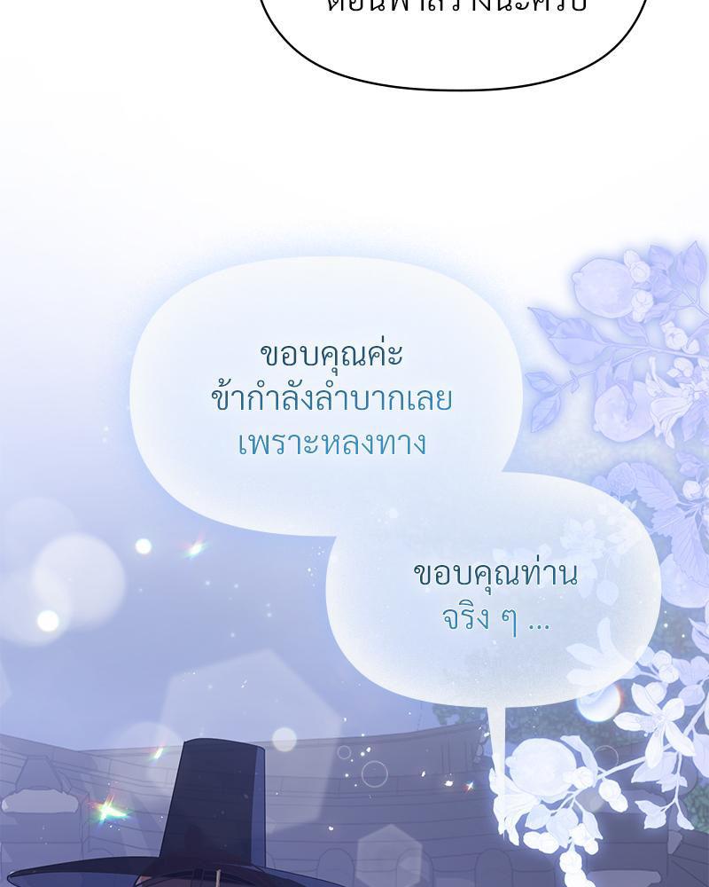 Doujin-Lc- อ่าน โดจิน มังฮวา เกาหลี ญี่ปุ่น จีน แปลไทย ดวงร้าย-ชะตารัก ตอนที่ 1 2 3 4 5 6 7 8 9 10 11 12 13 14 ฟรี ไม่มีโฆษณา อ่าน โดจิน Manhwa เกาหลี ญี่ปุ่น จีน เรามีครบ คัดมาให้เน้นๆ โดจิน 18+ รับประกันความฟินโดย  Doujin Lc