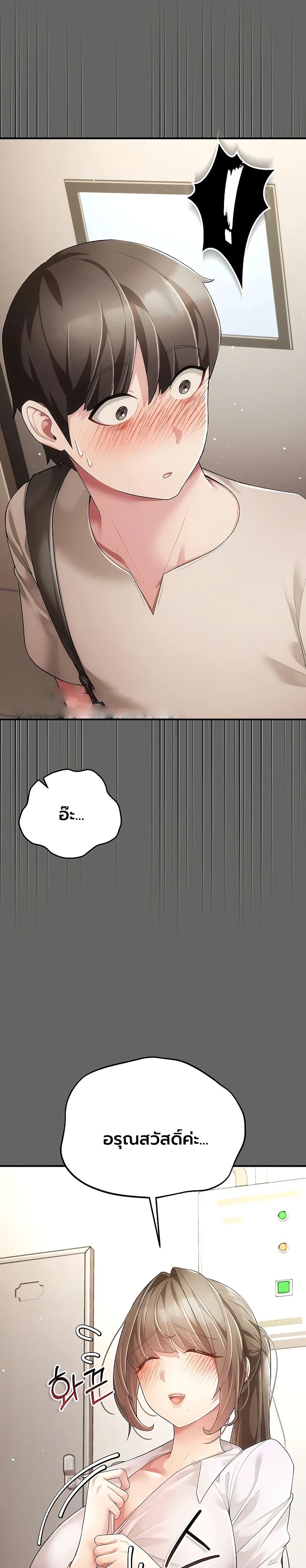 Doujin-Lc- อ่าน โดจิน มังฮวา เกาหลี ญี่ปุ่น จีน แปลไทย A Secret Married ตอนที่ 1 2 3 4 5 6 7 8 9 10 11 12 13 14 ฟรี ไม่มีโฆษณา อ่าน โดจิน Manhwa เกาหลี ญี่ปุ่น จีน เรามีครบ คัดมาให้เน้นๆ โดจิน 18+ รับประกันความฟินโดย  Doujin Lc
