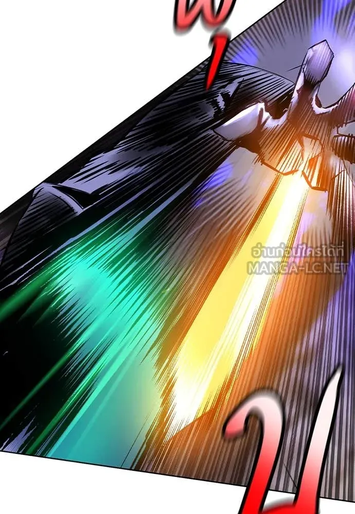 Jungle Juice ตอนที่ 159 รูปที่ 27