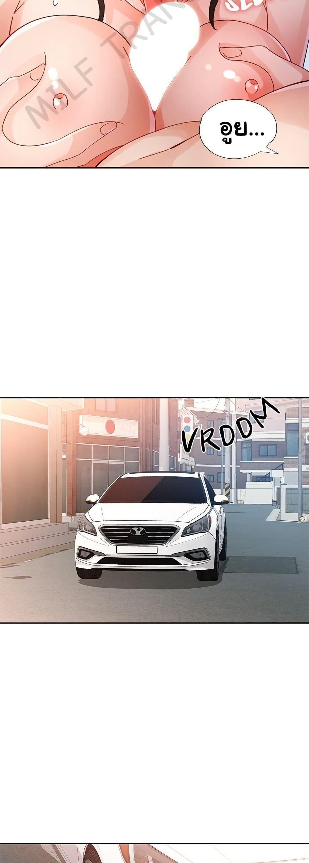Doujin-Lc- อ่าน โดจิน มังฮวา เกาหลี ญี่ปุ่น จีน แปลไทย Wait, I’m a Married Woman! ตอนที่ 1 2 3 4 5 6 7 8 9 10 11 12 13 14 ฟรี ไม่มีโฆษณา อ่าน โดจิน Manhwa เกาหลี ญี่ปุ่น จีน เรามีครบ คัดมาให้เน้นๆ โดจิน 18+ รับประกันความฟินโดย  Doujin Lc