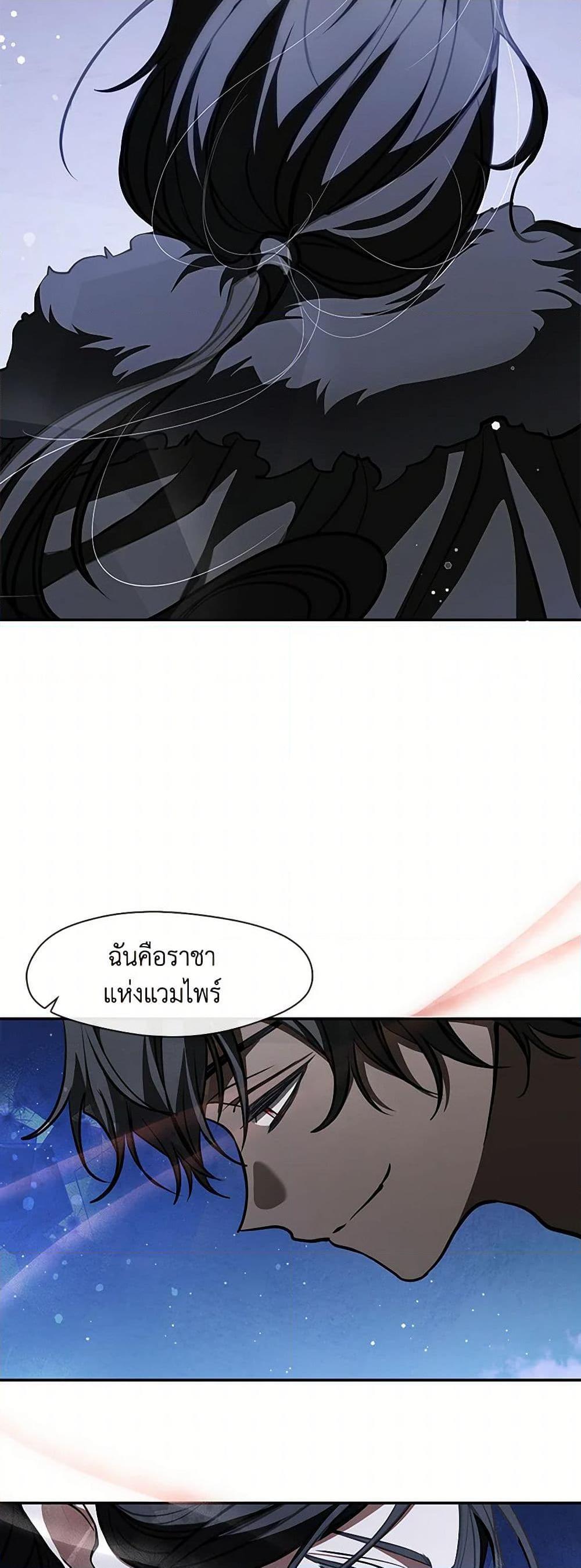 Manga-lc-com อ่านมังงะ อ่านการ์ตูน ออนไลน์ ฟรี I Failed To Throw The Villain Away ตอนที่ 1 2 3 4 5 6 7 8 9 10 11 12 13 14 ฟรี ไม่มีโฆษณา Manga-lc - อ่าน มังงะ อ่าน การ์ตูน ออนไลน์ อ่านมังงะ ฟรี