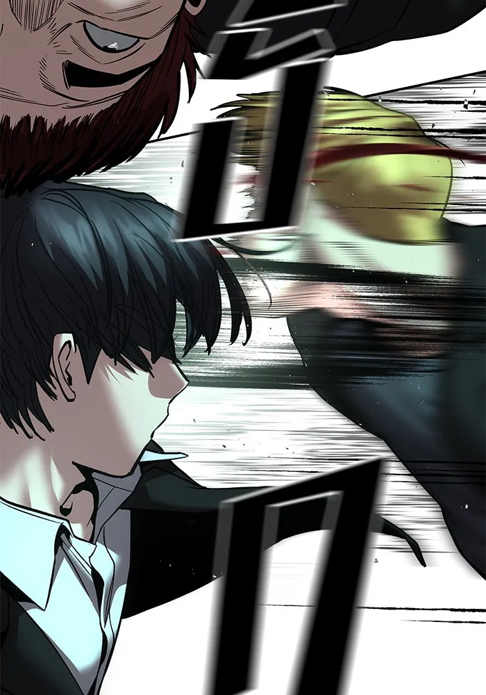 เลวฟาดเลว ตอนที่ 182 รูปที่ 91