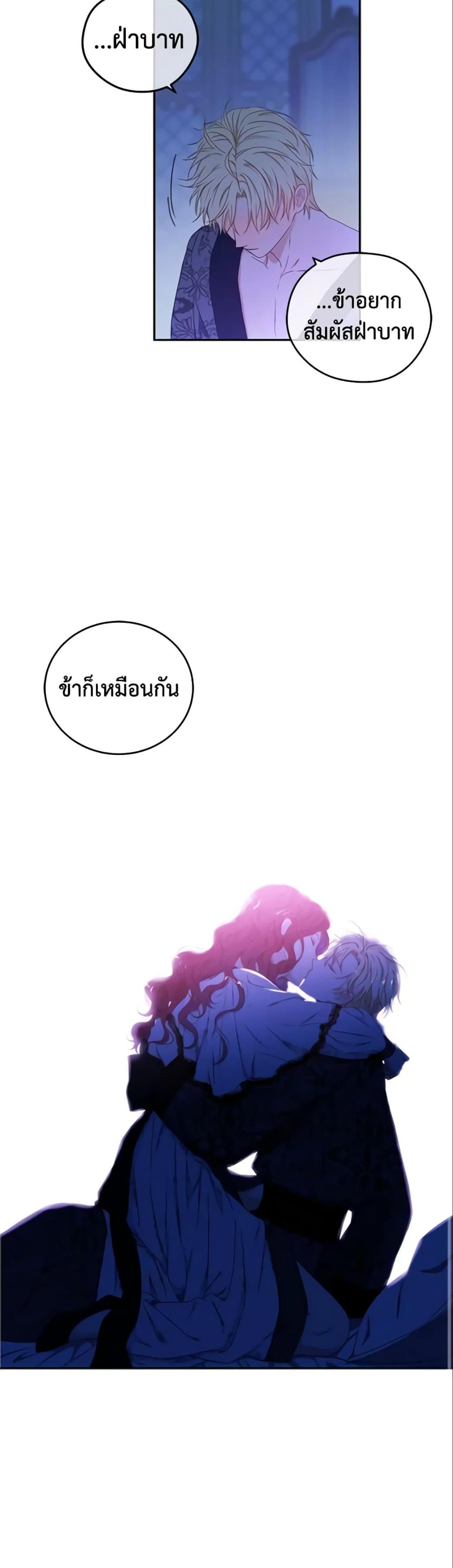 Manga-lc-com อ่านมังงะ อ่านการ์ตูน ออนไลน์ ฟรี I Fell into a Reverse Harem Game! ตอนที่ 1 2 3 4 5 6 7 8 9 10 11 12 13 14 ฟรี ไม่มีโฆษณา Manga-lc - อ่าน มังงะ อ่าน การ์ตูน ออนไลน์ อ่านมังงะ ฟรี