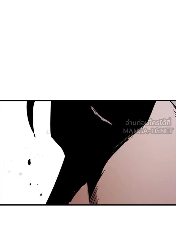 มหาสงครามคนแกร่ง ตอนที่ 55 รูปที่ 126