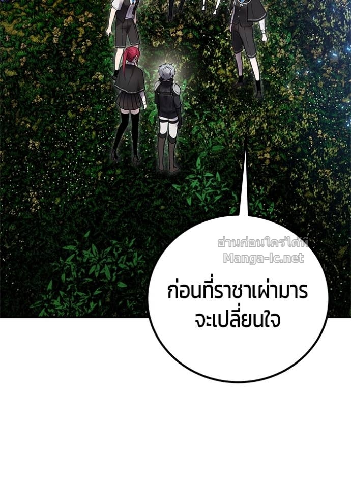 Doujin-Lc- อ่าน โดจิน มังฮวา เกาหลี ญี่ปุ่น จีน แปลไทย แกร่งเกินผู้กล้า แต่ซ่าไม่ได้ ตอนที่ 1 2 3 4 5 6 7 8 9 10 11 12 13 14 ฟรี ไม่มีโฆษณา อ่าน โดจิน Manhwa เกาหลี ญี่ปุ่น จีน เรามีครบ คัดมาให้เน้นๆ โดจิน 18+ รับประกันความฟินโดย Doujin Lc