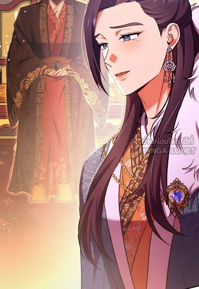 ข้าเนี่ยนะเป็นพระสนม ตอนที่ 130 อยู่ไหนนะ รูปที่ 24