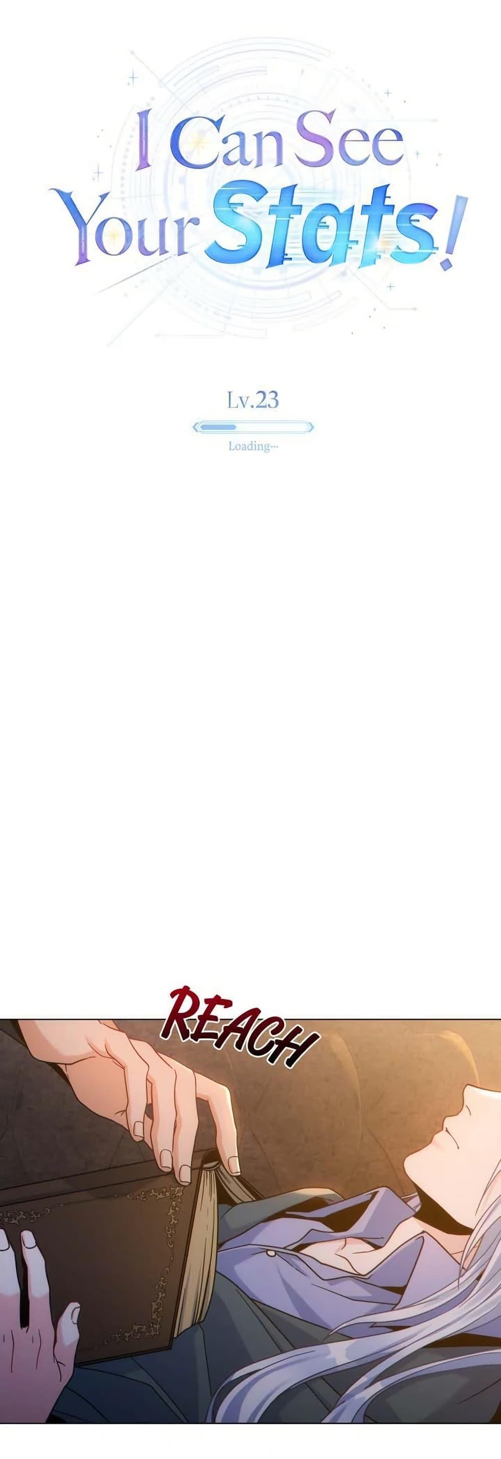 Manga-lc-com อ่านมังงะ อ่านการ์ตูน ออนไลน์ ฟรี I Can See Your Stats! ตอนที่ 1 2 3 4 5 6 7 8 9 10 11 12 13 14 ฟรี ไม่มีโฆษณา Manga-lc - อ่าน มังงะ อ่าน การ์ตูน ออนไลน์ อ่านมังงะ ฟรี