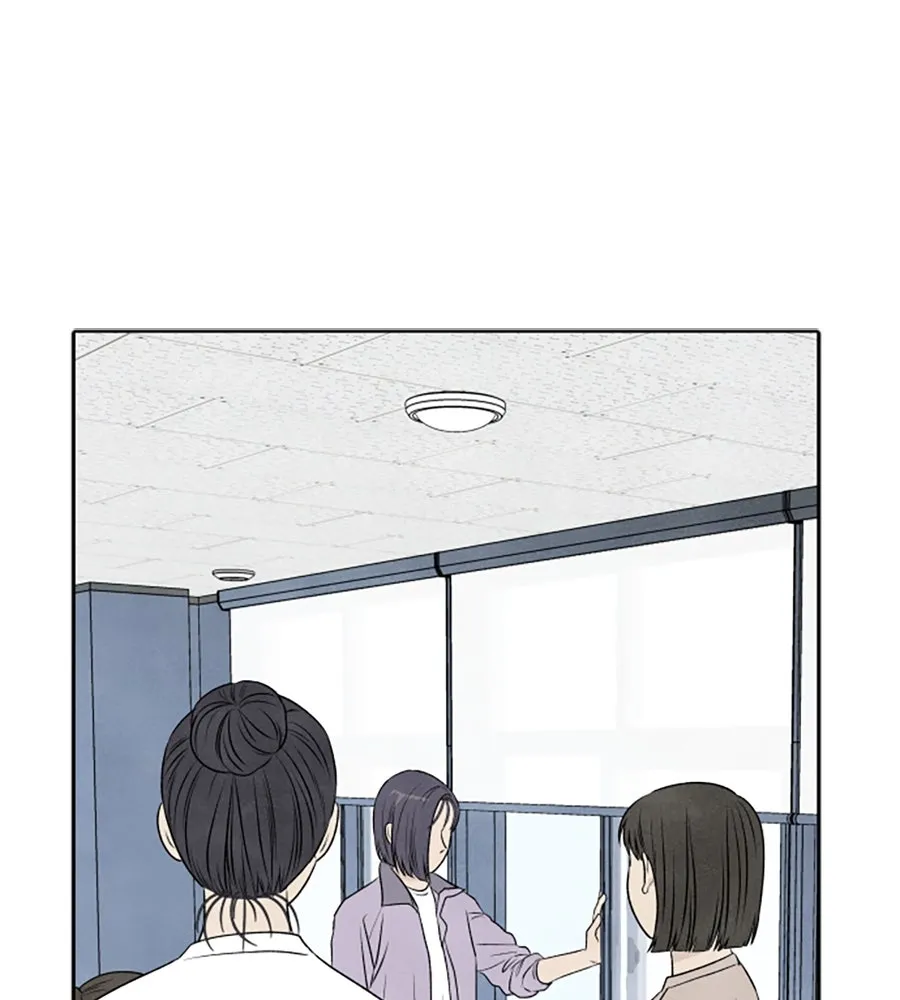 เหตุผลของคนไม่อยากอยู่ ตอนที่ 15 รูปที่ 46