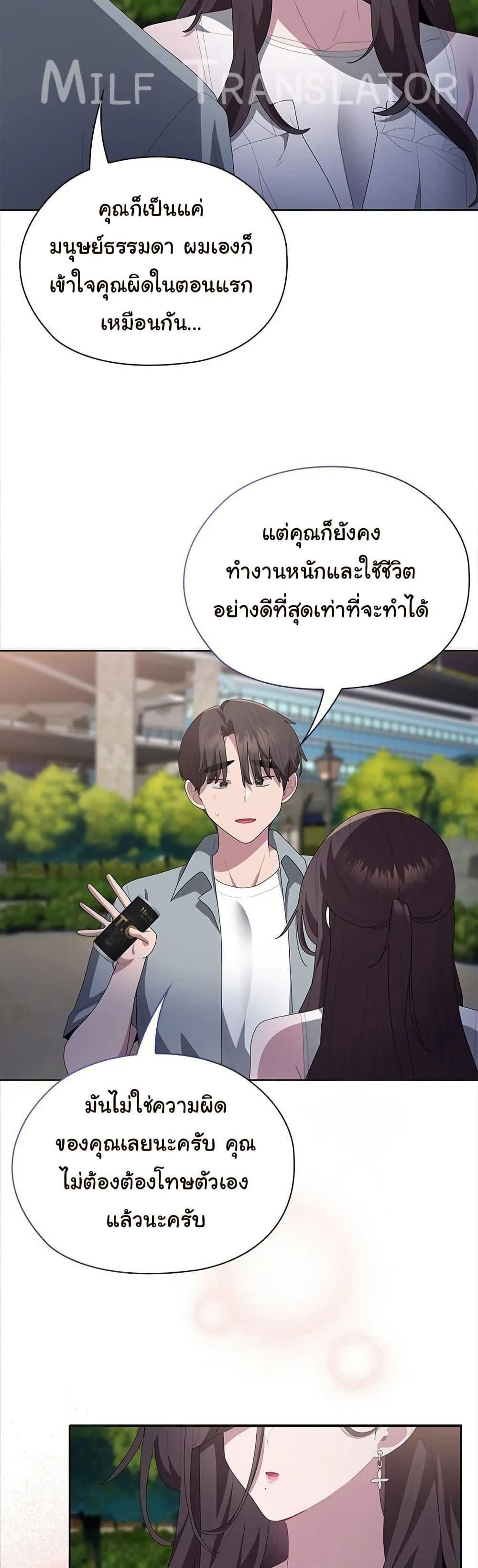 Doujin-Lc- อ่าน โดจิน มังฮวา เกาหลี ญี่ปุ่น จีน แปลไทย Office Shitbag Alert ตอนที่ 1 2 3 4 5 6 7 8 9 10 11 12 13 14 ฟรี ไม่มีโฆษณา อ่าน โดจิน Manhwa เกาหลี ญี่ปุ่น จีน เรามีครบ คัดมาให้เน้นๆ โดจิน 18+ รับประกันความฟินโดย  Doujin Lc