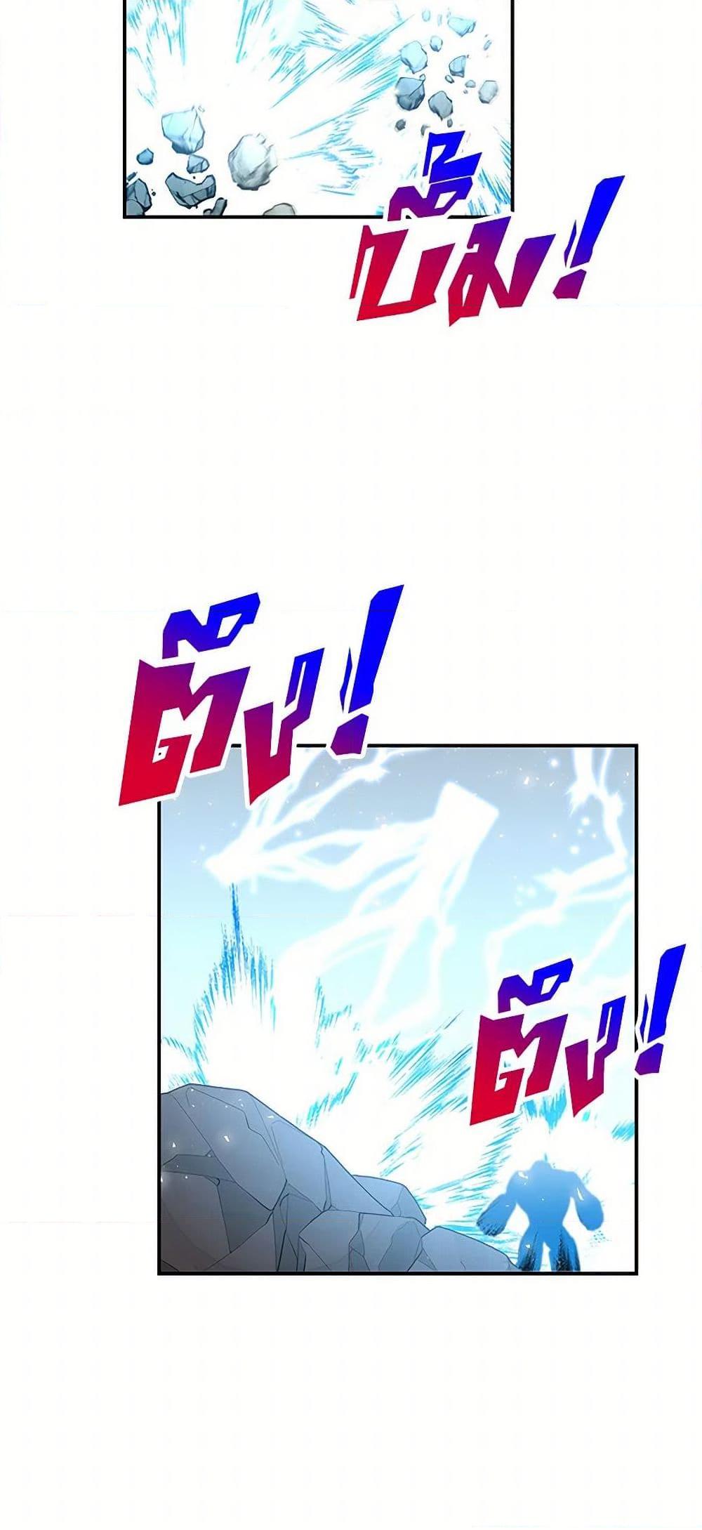 Manga-lc-com อ่านมังงะ อ่านการ์ตูน ออนไลน์ ฟรี Daughter of the Archmage ตอนที่ 1 2 3 4 5 6 7 8 9 10 11 12 13 14 ฟรี ไม่มีโฆษณา Manga-lc - อ่าน มังงะ อ่าน การ์ตูน ออนไลน์ อ่านมังงะ ฟรี