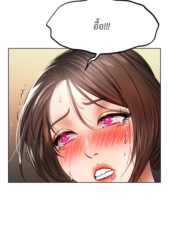Doujin-Lc- อ่าน โดจิน มังฮวา เกาหลี ญี่ปุ่น จีน แปลไทย Do You Like to Exerc ตอนที่ 1 2 3 4 5 6 7 8 9 10 11 12 13 14 ฟรี ไม่มีโฆษณา อ่าน โดจิน Manhwa เกาหลี ญี่ปุ่น จีน เรามีครบ คัดมาให้เน้นๆ โดจิน 18+ รับประกันความฟินโดย  Doujin Lc