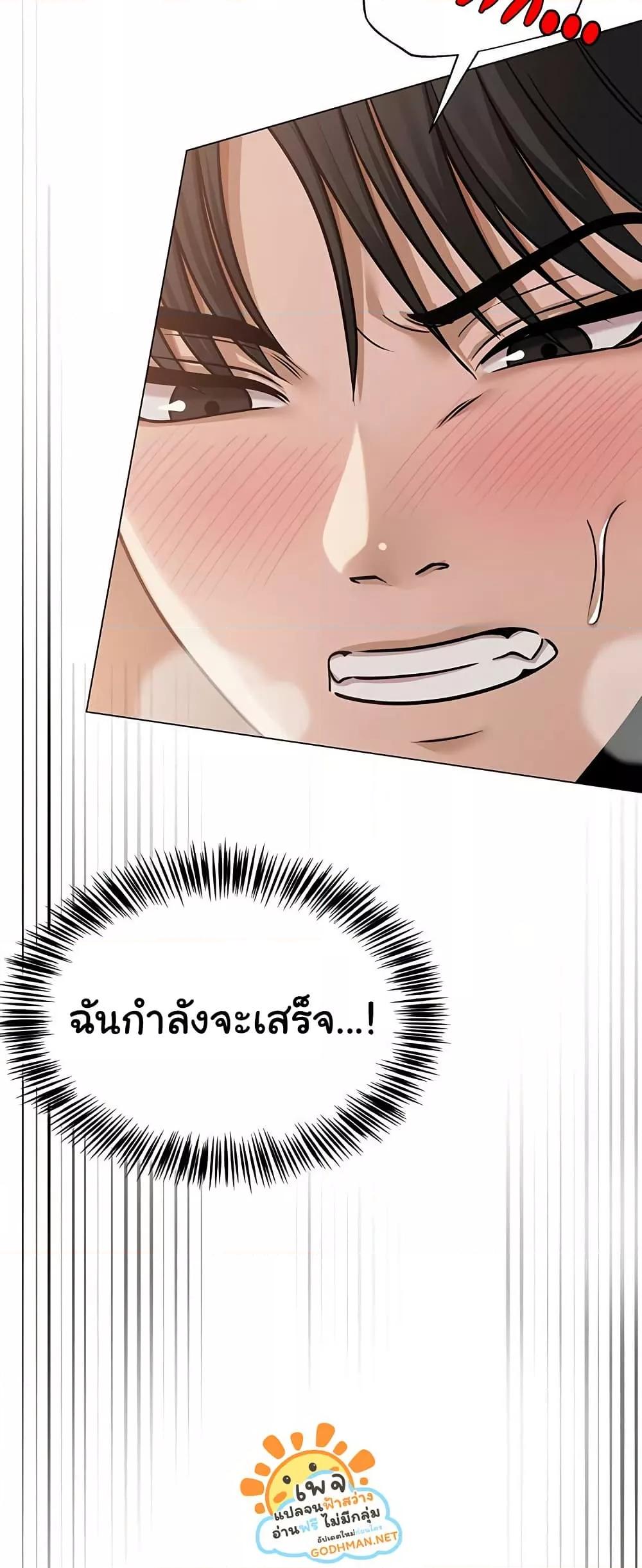Doujin-Lc- อ่าน โดจิน มังฮวา เกาหลี ญี่ปุ่น จีน แปลไทย SNS ตอนที่ 1 2 3 4 5 6 7 8 9 10 11 12 13 14 ฟรี ไม่มีโฆษณา อ่าน โดจิน Manhwa เกาหลี ญี่ปุ่น จีน เรามีครบ คัดมาให้เน้นๆ โดจิน 18+ รับประกันความฟินโดย  Doujin Lc
