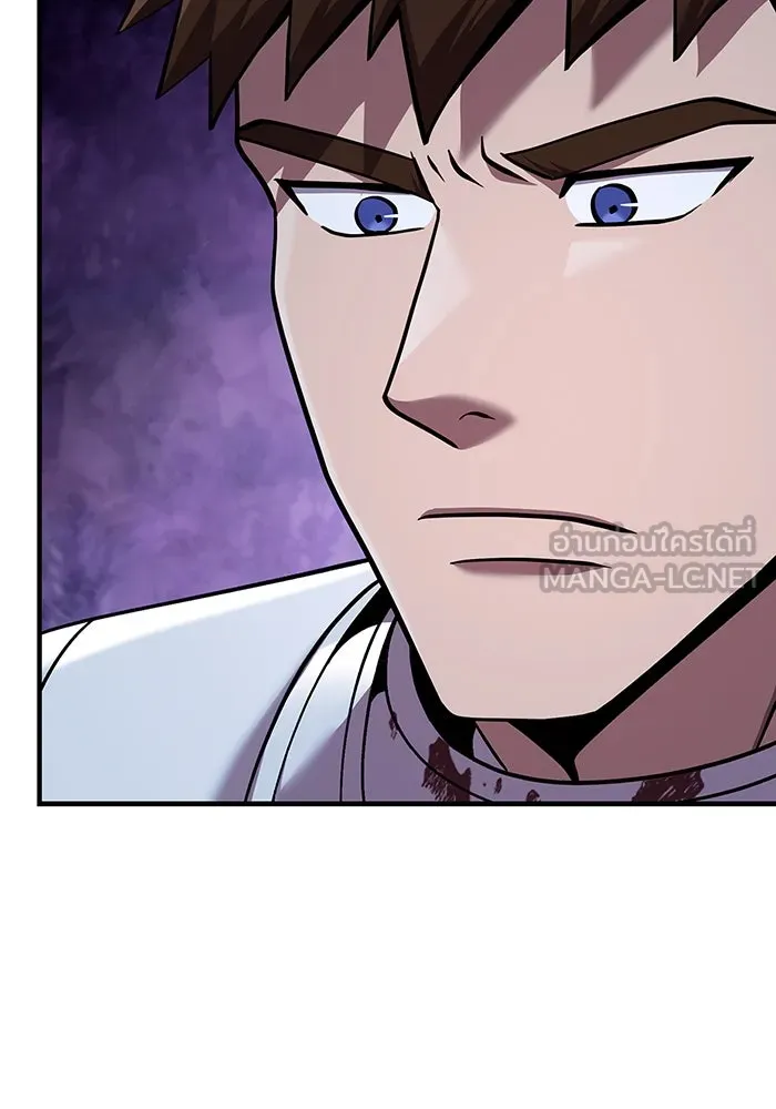 เอาชีวิตรอดในเกมฉบับคนเถื่อน ตอนที่ 44 รูปที่ 156