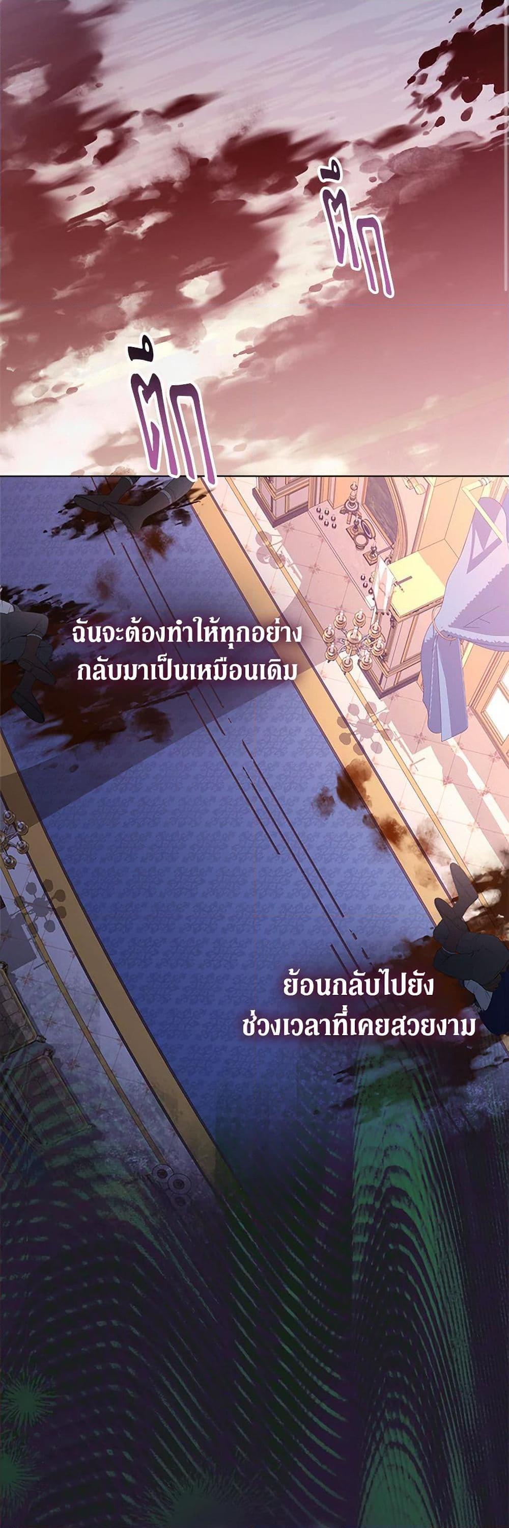 Manga-lc-com อ่านมังงะ อ่านการ์ตูน ออนไลน์ ฟรี The Villainess Empress’s Attendant ตอนที่ 1 2 3 4 5 6 7 8 9 10 11 12 13 14 ฟรี ไม่มีโฆษณา Manga-lc - อ่าน มังงะ อ่าน การ์ตูน ออนไลน์ อ่านมังงะ ฟรี