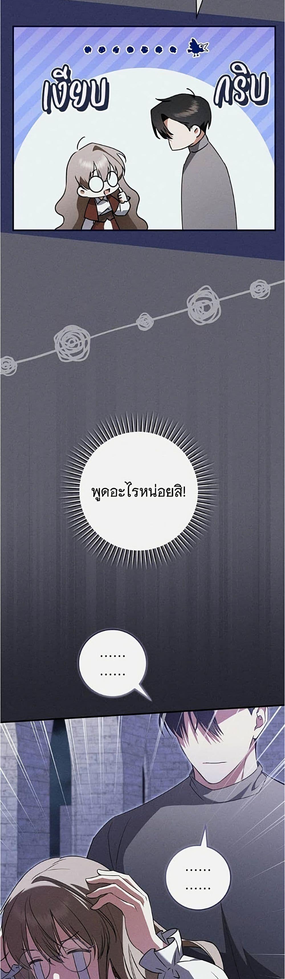Manga-lc-com อ่านมังงะ อ่านการ์ตูน ออนไลน์ ฟรี All I Want is My Dream Home ตอนที่ 1 2 3 4 5 6 7 8 9 10 11 12 13 14 ฟรี ไม่มีโฆษณา Manga-lc - อ่าน มังงะ อ่าน การ์ตูน ออนไลน์ อ่านมังงะ ฟรี