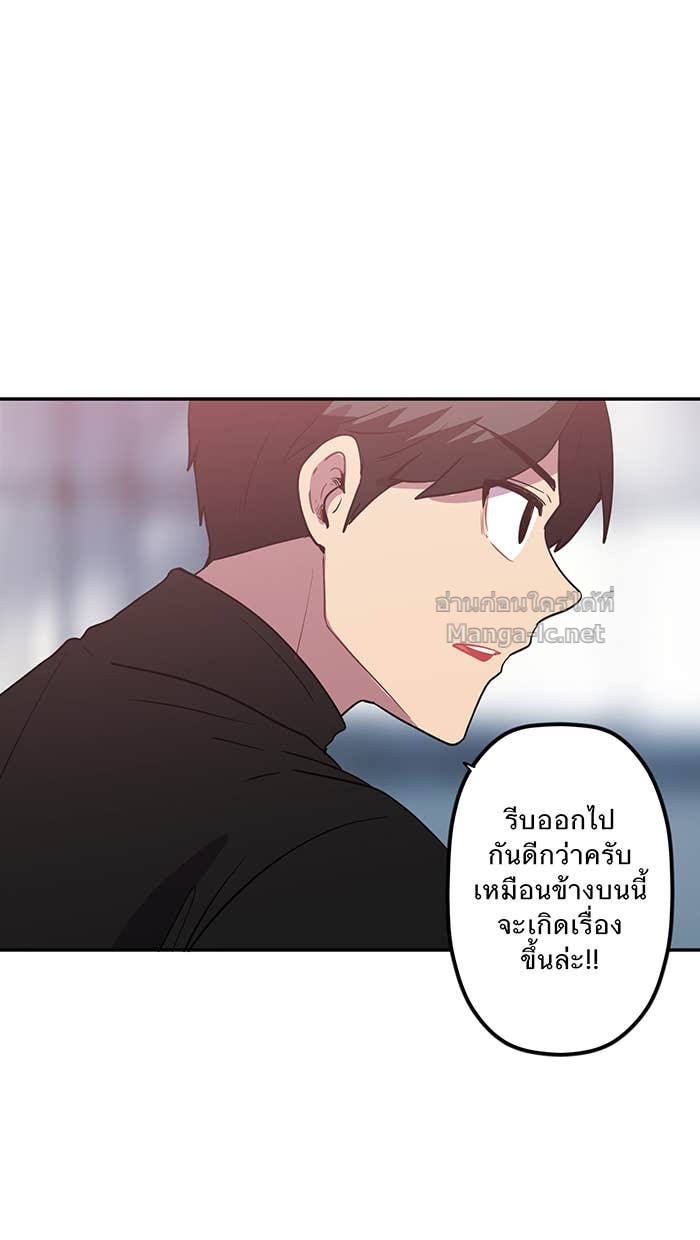 Doujin-Lc- อ่าน โดจิน มังฮวา เกาหลี ญี่ปุ่น จีน แปลไทย Take My Money รักนี้...มีเปย์ ตอนที่ 1 2 3 4 5 6 7 8 9 10 11 12 13 14 ฟรี ไม่มีโฆษณา อ่าน โดจิน Manhwa เกาหลี ญี่ปุ่น จีน เรามีครบ คัดมาให้เน้นๆ โดจิน 18+ รับประกันความฟินโดย Doujin Lc