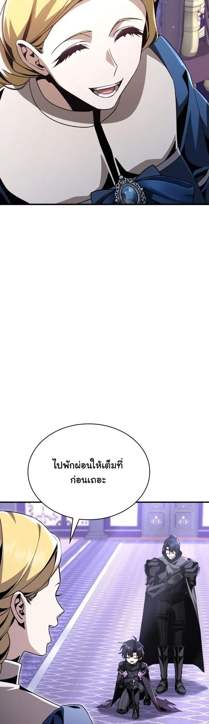 Dukedom_s Legendary Prodigy ยอดอ_จฉร_ยะแห_งตระก_ลดย_ก ตอนที่ ตอนที่ 26 รูปที่ 48