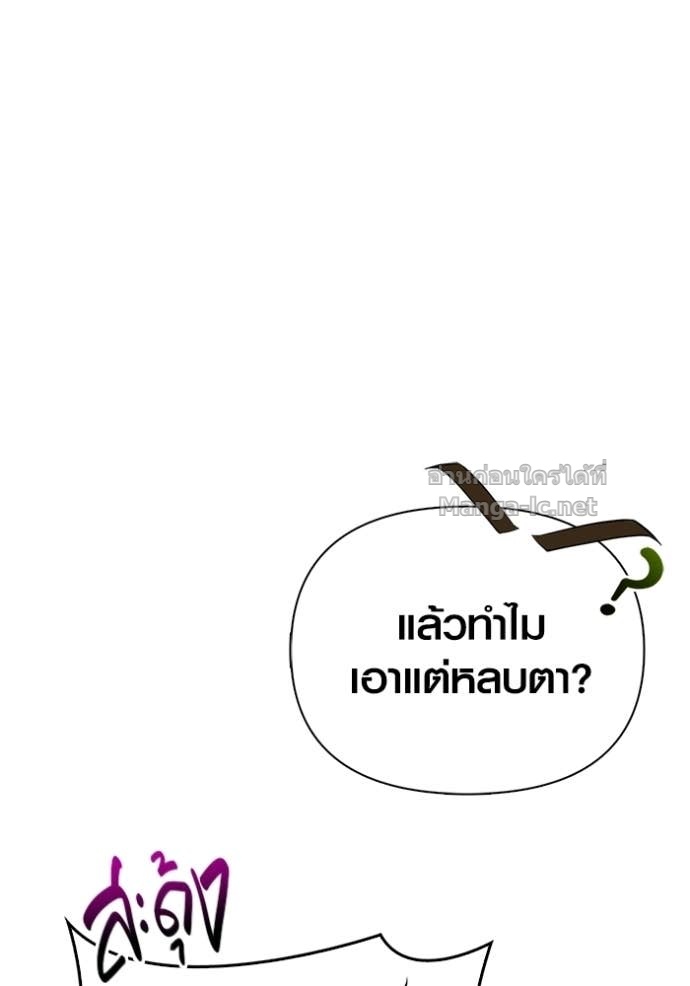 Doujin-Lc- อ่าน โดจิน มังฮวา เกาหลี ญี่ปุ่น จีน แปลไทย เอาชีวิตรอดในเกมฉบับคนเถื่อน ตอนที่ 1 2 3 4 5 6 7 8 9 10 11 12 13 14 ฟรี ไม่มีโฆษณา อ่าน โดจิน Manhwa เกาหลี ญี่ปุ่น จีน เรามีครบ คัดมาให้เน้นๆ โดจิน 18+ รับประกันความฟินโดย Doujin Lc