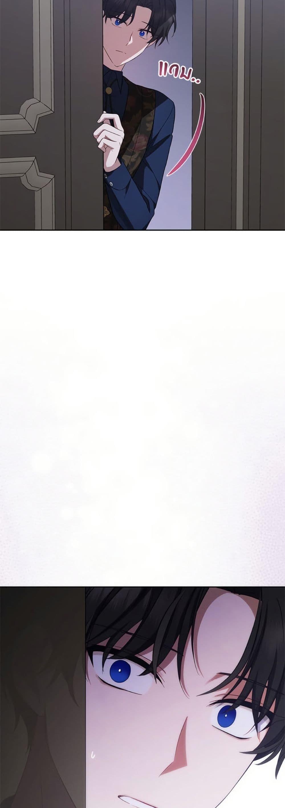 Manga-lc-com อ่านมังงะ อ่านการ์ตูน ออนไลน์ ฟรี The Villainess Is Shy In Receiving Love ตอนที่ 1 2 3 4 5 6 7 8 9 10 11 12 13 14 ฟรี ไม่มีโฆษณา Manga-lc - อ่าน มังงะ อ่าน การ์ตูน ออนไลน์ อ่านมังงะ ฟรี