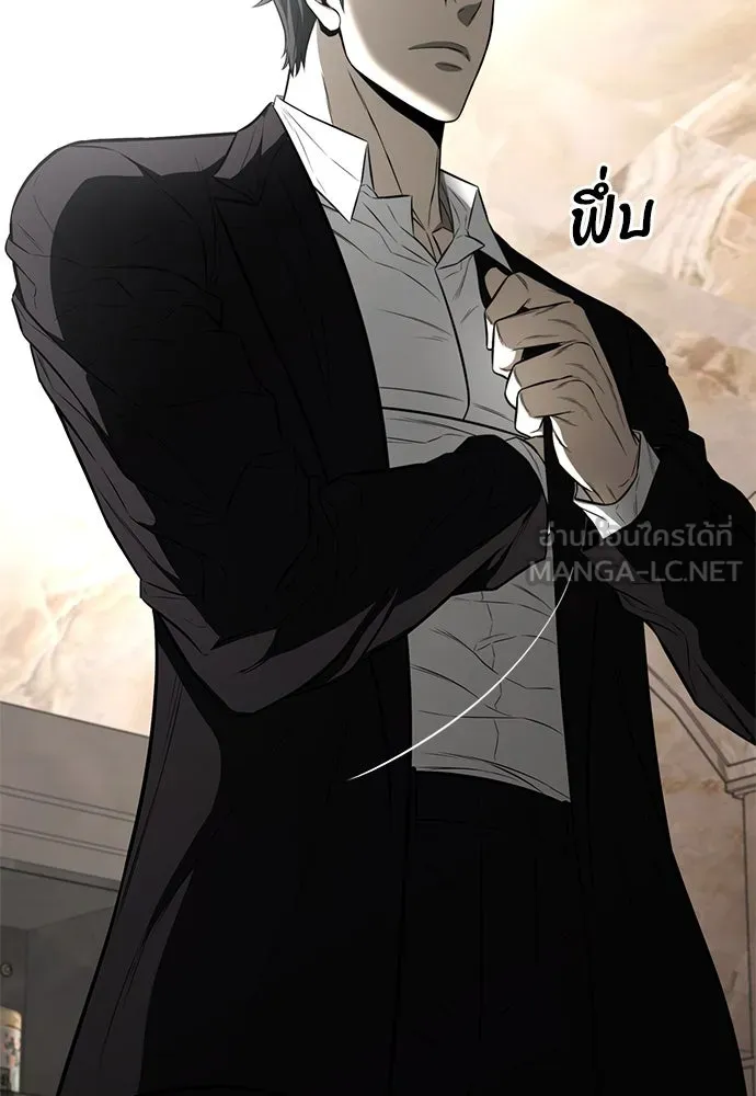 อัยการสายโหด ตอนที่ 18 รูปที่ 60