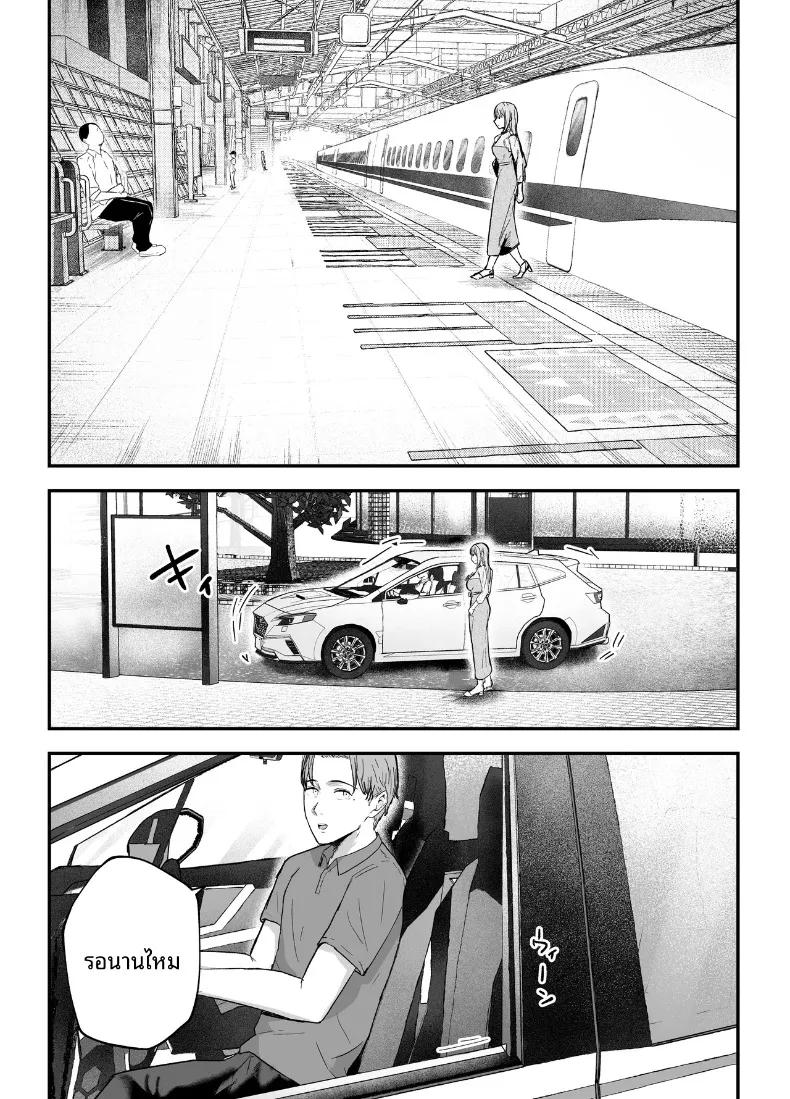 Doujin-Lc- อ่าน โดจิน มังฮวา เกาหลี ญี่ปุ่น จีน แปลไทย ถ่านไฟเก่าในงานเลี้ยงรุ่น (Baketsu Purin) ตอนที่ 1 2 3 4 5 6 7 8 9 10 11 12 13 14 ฟรี ไม่มีโฆษณา อ่าน โดจิน Manhwa เกาหลี ญี่ปุ่น จีน เรามีครบ คัดมาให้เน้นๆ โดจิน 18+ รับประกันความฟินโดย  Doujin Lc