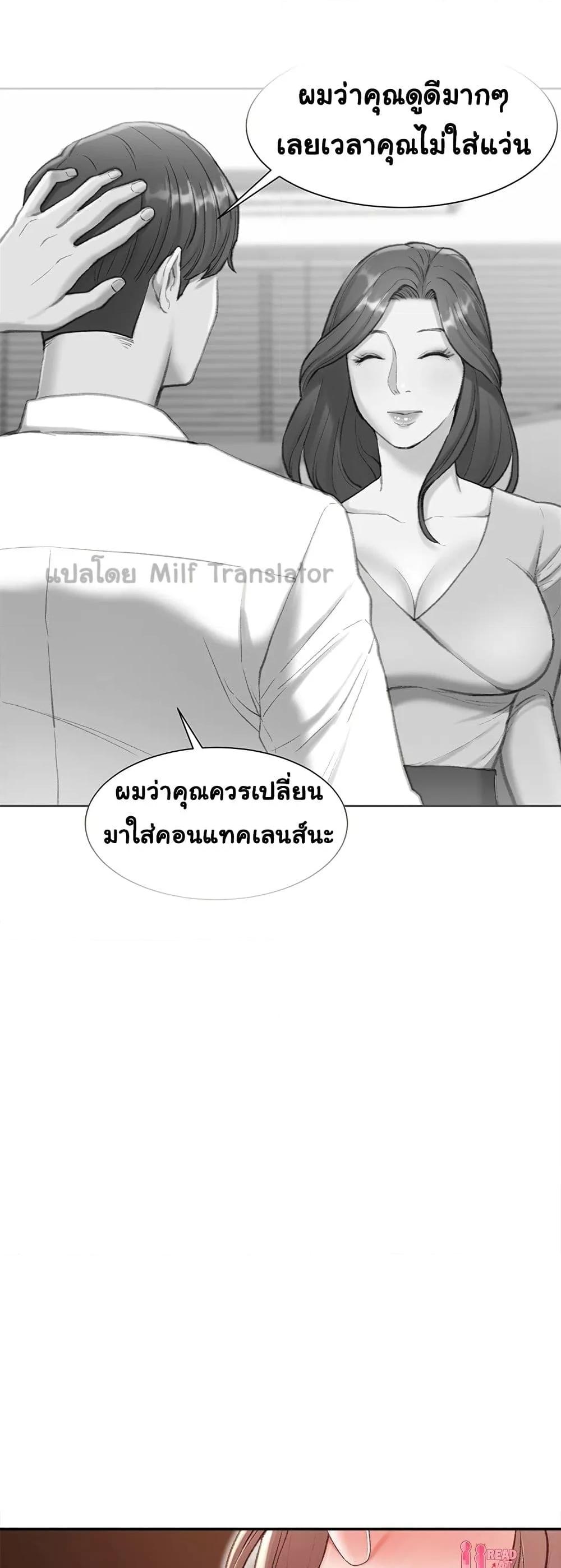 Doujin-Lc- อ่าน โดจิน มังฮวา เกาหลี ญี่ปุ่น จีน แปลไทย Distractions ตอนที่ 1 2 3 4 5 6 7 8 9 10 11 12 13 14 ฟรี ไม่มีโฆษณา อ่าน โดจิน Manhwa เกาหลี ญี่ปุ่น จีน เรามีครบ คัดมาให้เน้นๆ โดจิน 18+ รับประกันความฟินโดย  Doujin Lc