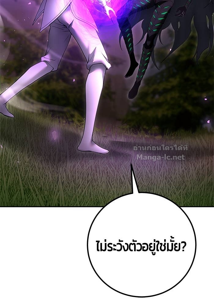 Doujin-Lc- อ่าน โดจิน มังฮวา เกาหลี ญี่ปุ่น จีน แปลไทย แกร่งเกินผู้กล้า แต่ซ่าไม่ได้ ตอนที่ 1 2 3 4 5 6 7 8 9 10 11 12 13 14 ฟรี ไม่มีโฆษณา อ่าน โดจิน Manhwa เกาหลี ญี่ปุ่น จีน เรามีครบ คัดมาให้เน้นๆ โดจิน 18+ รับประกันความฟินโดย Doujin Lc