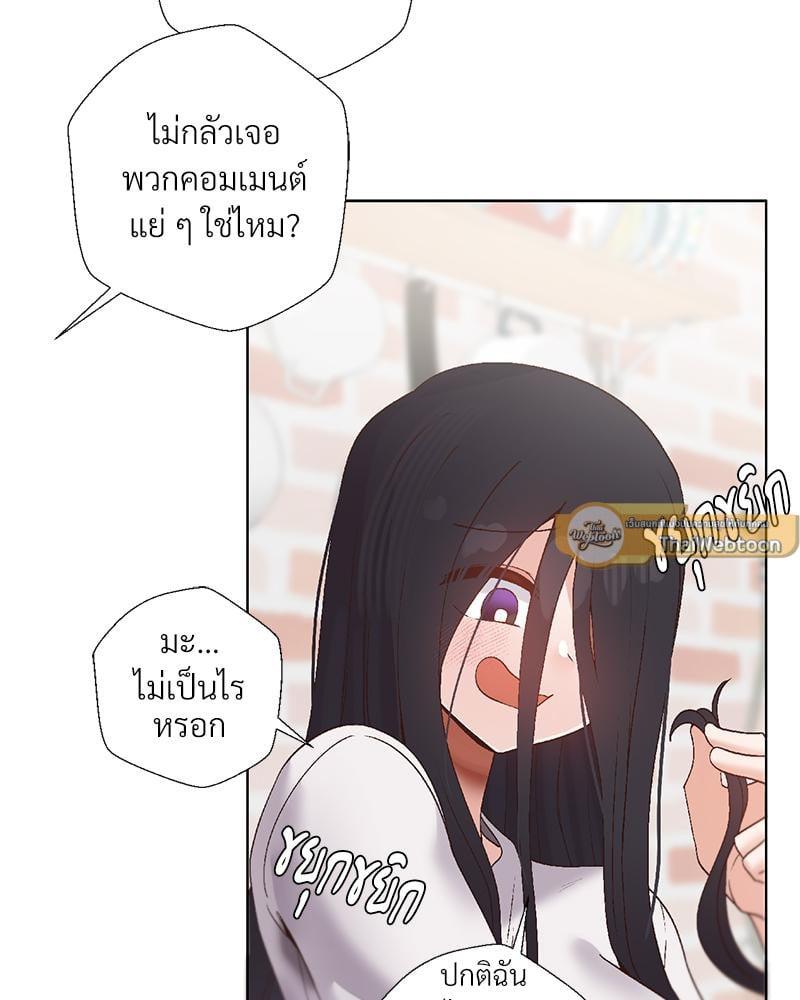 Doujin-Lc- อ่าน โดจิน มังฮวา เกาหลี ญี่ปุ่น จีน แปลไทย Family with Benefits ตอนที่ 1 2 3 4 5 6 7 8 9 10 11 12 13 14 ฟรี ไม่มีโฆษณา อ่าน โดจิน Manhwa เกาหลี ญี่ปุ่น จีน เรามีครบ คัดมาให้เน้นๆ โดจิน 18+ รับประกันความฟินโดย  Doujin Lc