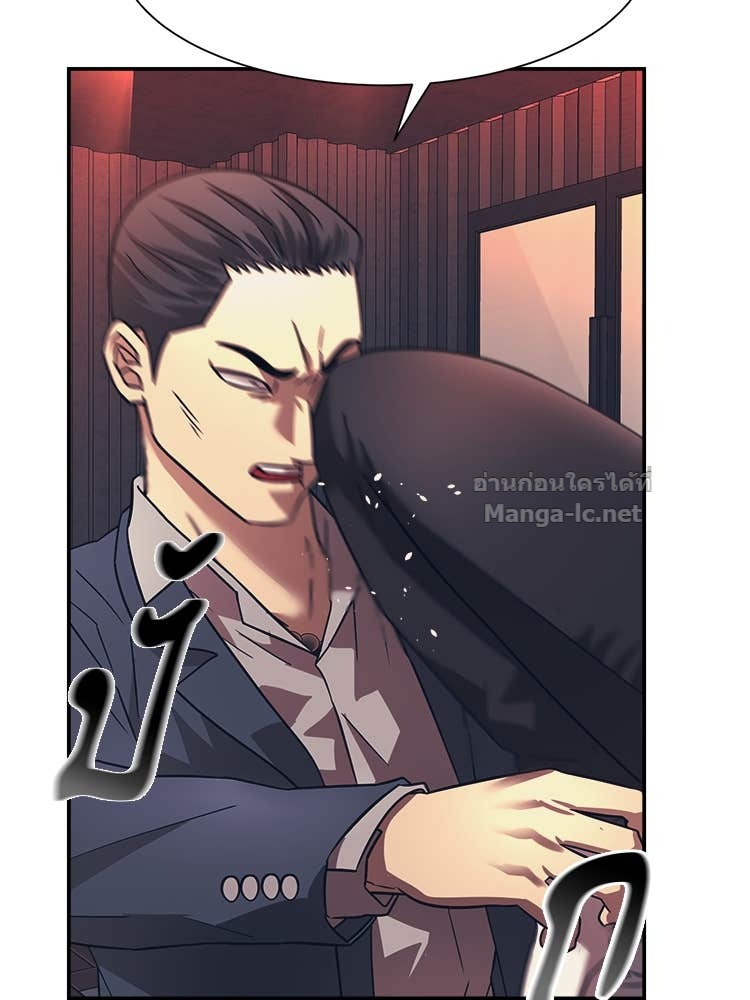 Doujin-Lc- อ่าน โดจิน มังฮวา เกาหลี ญี่ปุ่น จีน แปลไทย โคตรแกร่ง ตอนที่ 1 2 3 4 5 6 7 8 9 10 11 12 13 14 ฟรี ไม่มีโฆษณา อ่าน โดจิน Manhwa เกาหลี ญี่ปุ่น จีน เรามีครบ คัดมาให้เน้นๆ โดจิน 18+ รับประกันความฟินโดย Doujin Lc