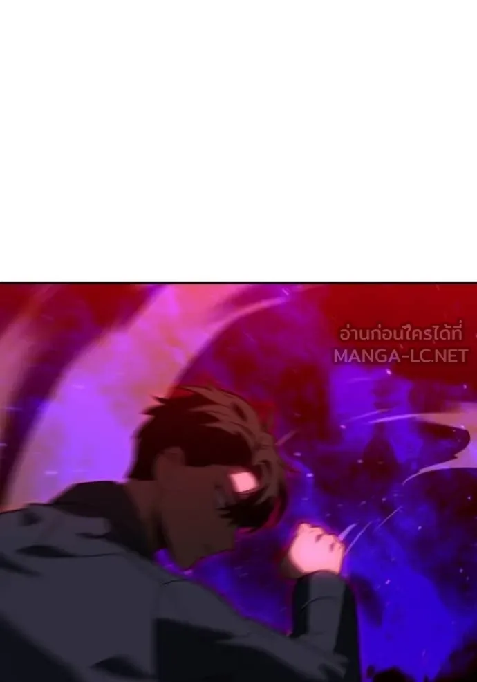 อดีตบอสหอคอย ตอนที่ 126 รูปที่ 155