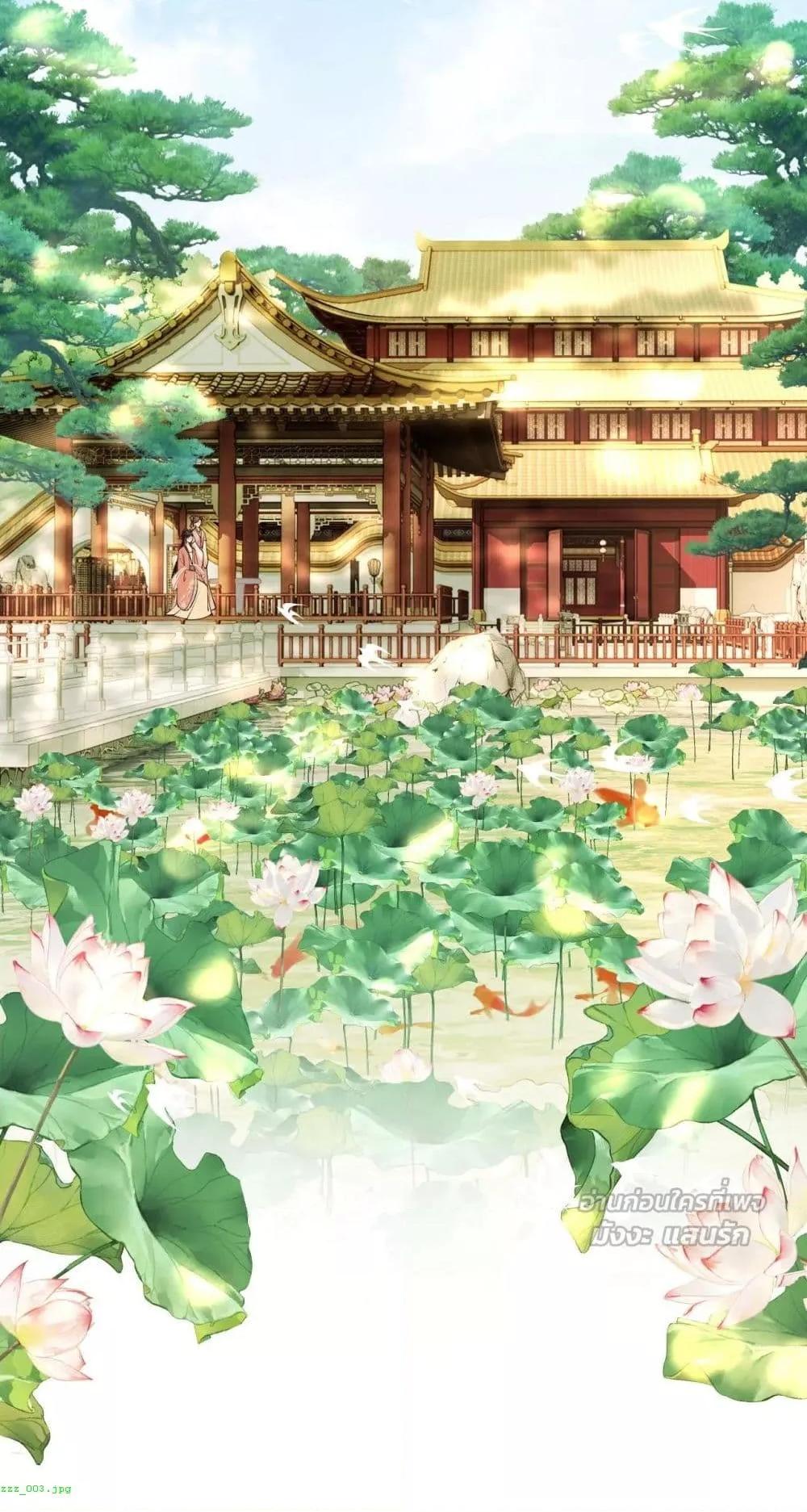 Manga-lc-com อ่านมังงะ อ่านการ์ตูน ออนไลน์ ฟรี HowDareYou– ตอนที่ 1 2 3 4 5 6 7 8 9 10 11 12 13 14 ฟรี ไม่มีโฆษณา Manga-lc - อ่าน มังงะ อ่าน การ์ตูน ออนไลน์ อ่านมังงะ ฟรี