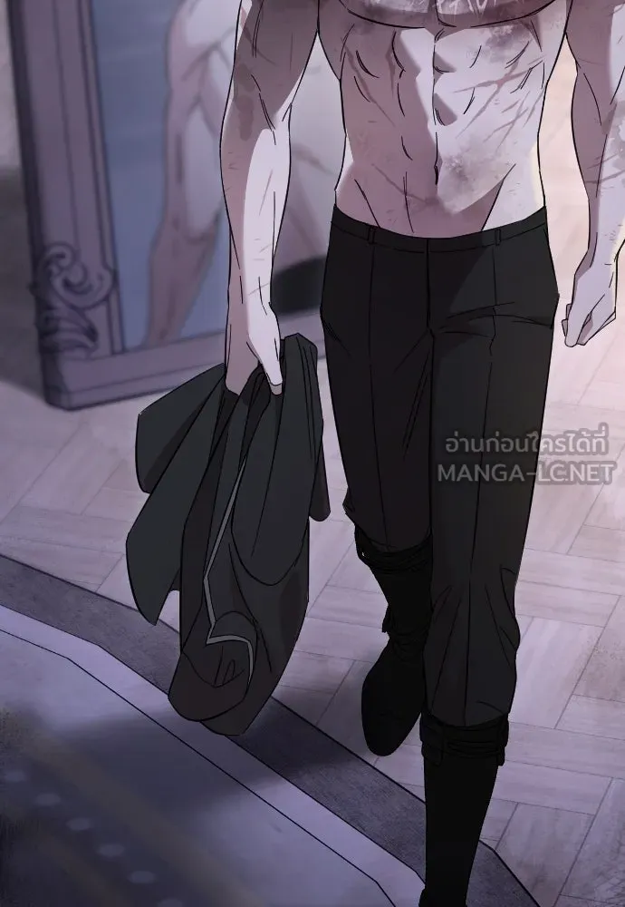 จำเลยหัวใจ ตอนที่ 4 รูปที่ 144