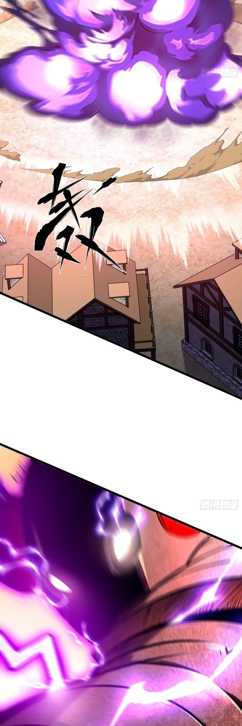 Manga-lc-com อ่านมังงะ อ่านการ์ตูน ออนไลน์ ฟรี Rebirth of the Super Battle God ตอนที่ 1 2 3 4 5 6 7 8 9 10 11 12 13 14 ฟรี ไม่มีโฆษณา Manga-lc - อ่าน มังงะ อ่าน การ์ตูน ออนไลน์ อ่านมังงะ ฟรี