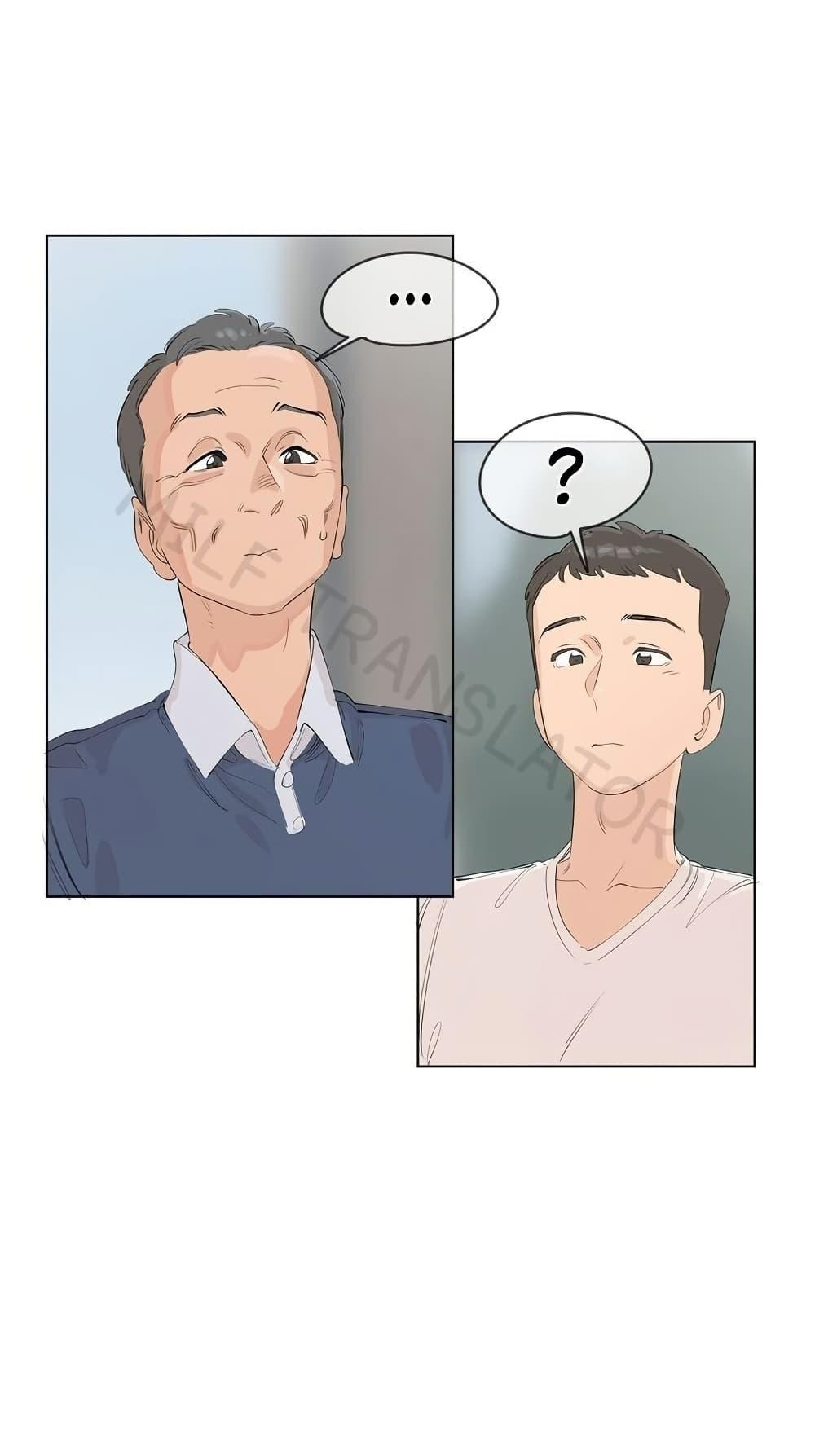 Doujin-Lc- อ่าน โดจิน มังฮวา เกาหลี ญี่ปุ่น จีน แปลไทย Confidentiality Agreement ตอนที่ 1 2 3 4 5 6 7 8 9 10 11 12 13 14 ฟรี ไม่มีโฆษณา อ่าน โดจิน Manhwa เกาหลี ญี่ปุ่น จีน เรามีครบ คัดมาให้เน้นๆ โดจิน 18+ รับประกันความฟินโดย  Doujin Lc