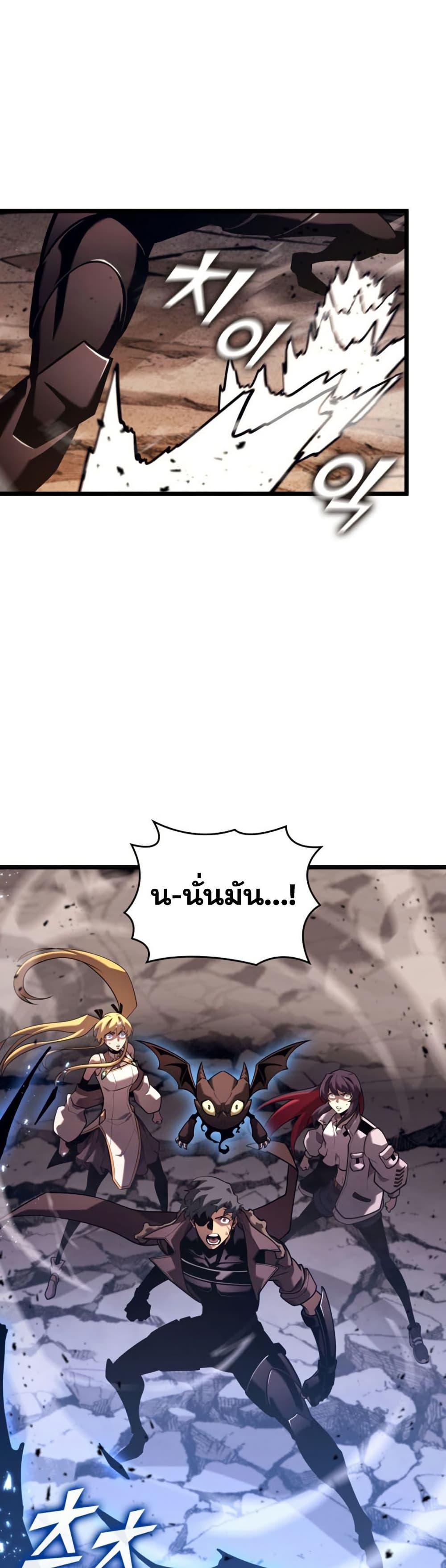 Manga-lc-com อ่านมังงะ อ่านการ์ตูน ออนไลน์ ฟรี Return of the SSS-Class Ranker ตอนที่ 1 2 3 4 5 6 7 8 9 10 11 12 13 14 ฟรี ไม่มีโฆษณา Manga-lc - อ่าน มังงะ อ่าน การ์ตูน ออนไลน์ อ่านมังงะ ฟรี