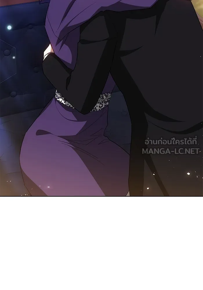 เหตุผลที่ฉันนอกใจ ตอนที่ 46 รูปที่ 105