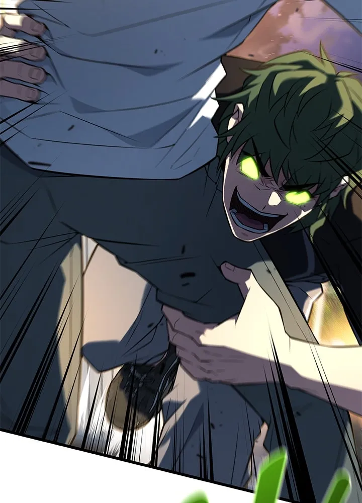 ราชาลานประลอง ตอนที่ 30 รูปที่ 107