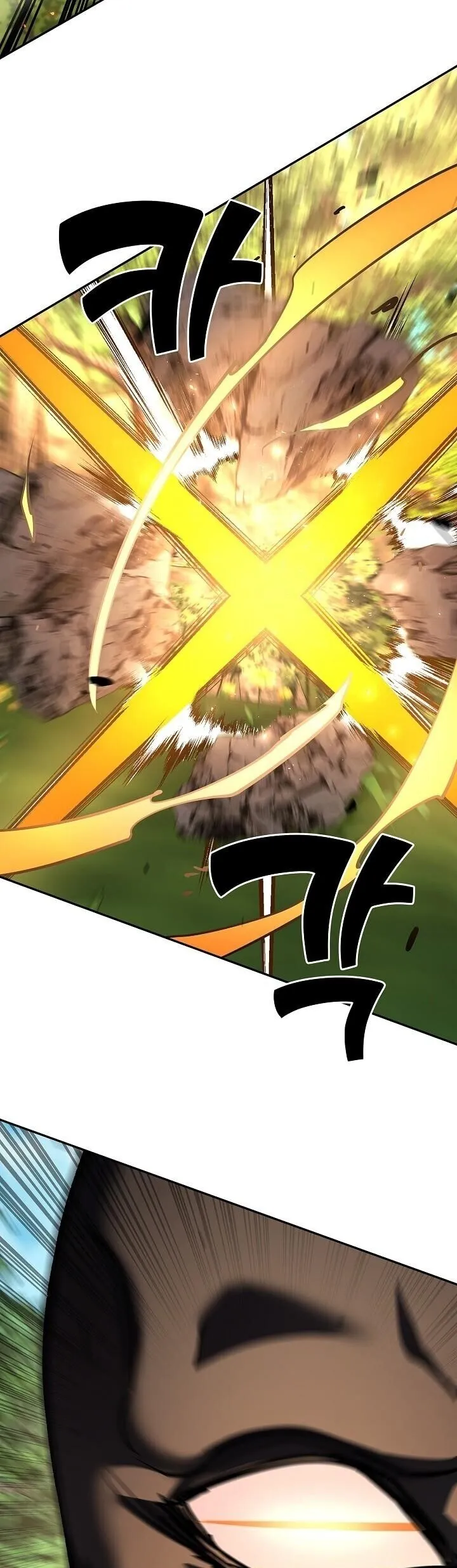 The Sword God from a Ruined World เทพดาบผ_รอดจากโลกท_ล_มสลาย ตอนที่ ตอนที่ 37 รูปที่ 19