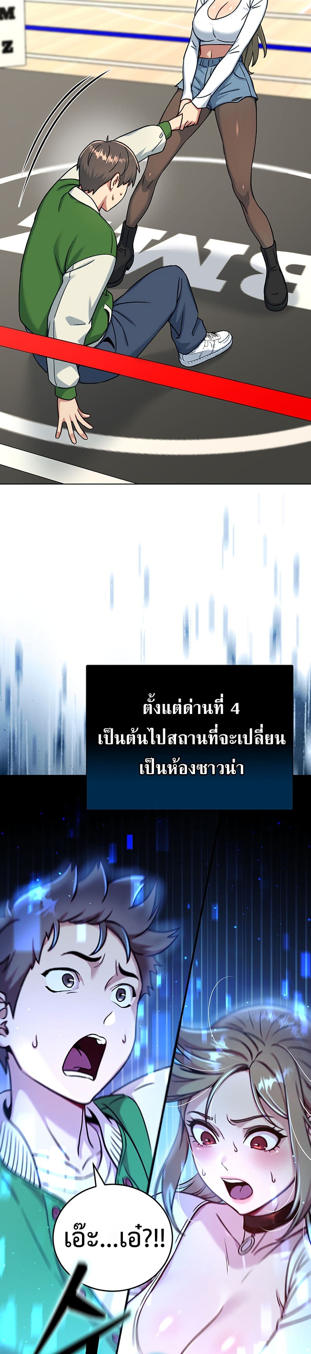 Doujin-Lc- อ่าน โดจิน มังฮวา เกาหลี ญี่ปุ่น จีน แปลไทย Love and Risk ตอนที่ 1 2 3 4 5 6 7 8 9 10 11 12 13 14 ฟรี ไม่มีโฆษณา อ่าน โดจิน Manhwa เกาหลี ญี่ปุ่น จีน เรามีครบ คัดมาให้เน้นๆ โดจิน 18+ รับประกันความฟินโดย  Doujin Lc
