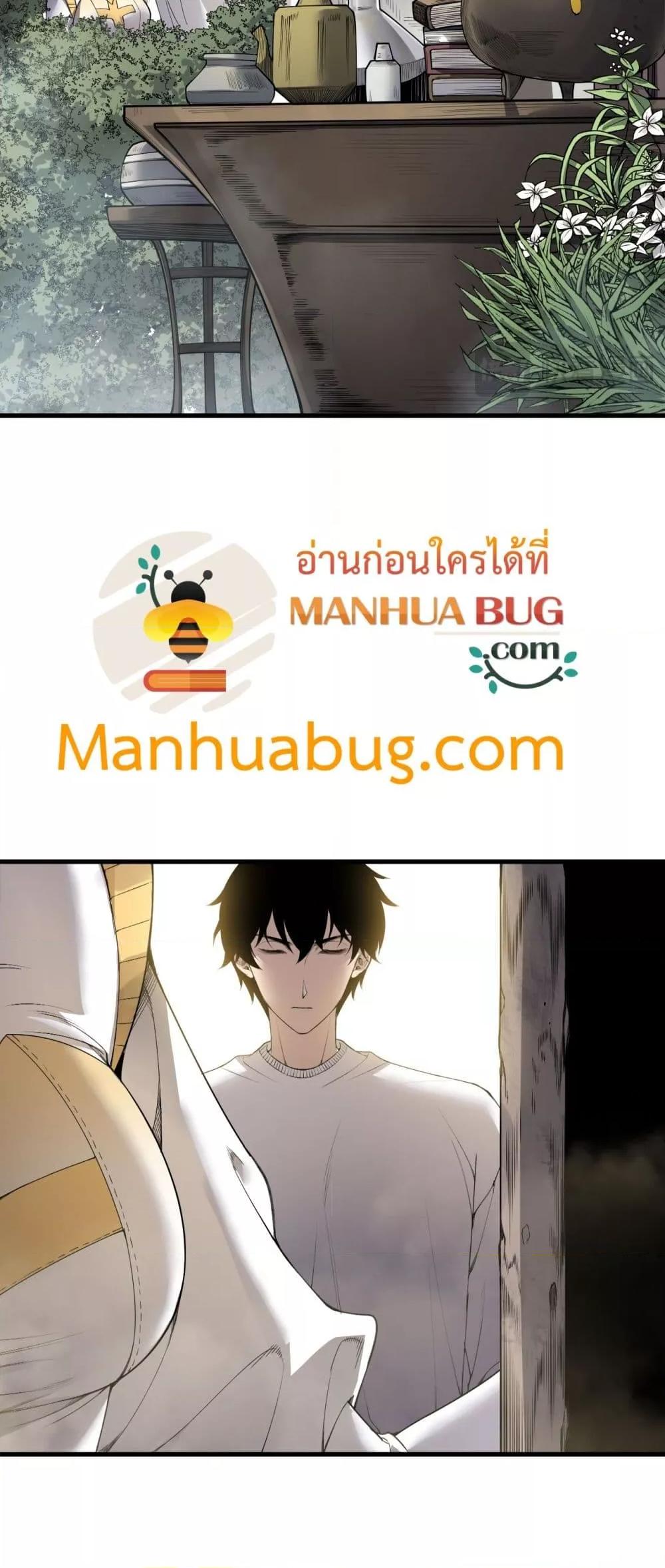 Manga-lc-com อ่านมังงะ อ่านการ์ตูน ออนไลน์ ฟรี NecromancerKin ตอนที่ 1 2 3 4 5 6 7 8 9 10 11 12 13 14 ฟรี ไม่มีโฆษณา Manga-lc - อ่าน มังงะ อ่าน การ์ตูน ออนไลน์ อ่านมังงะ ฟรี