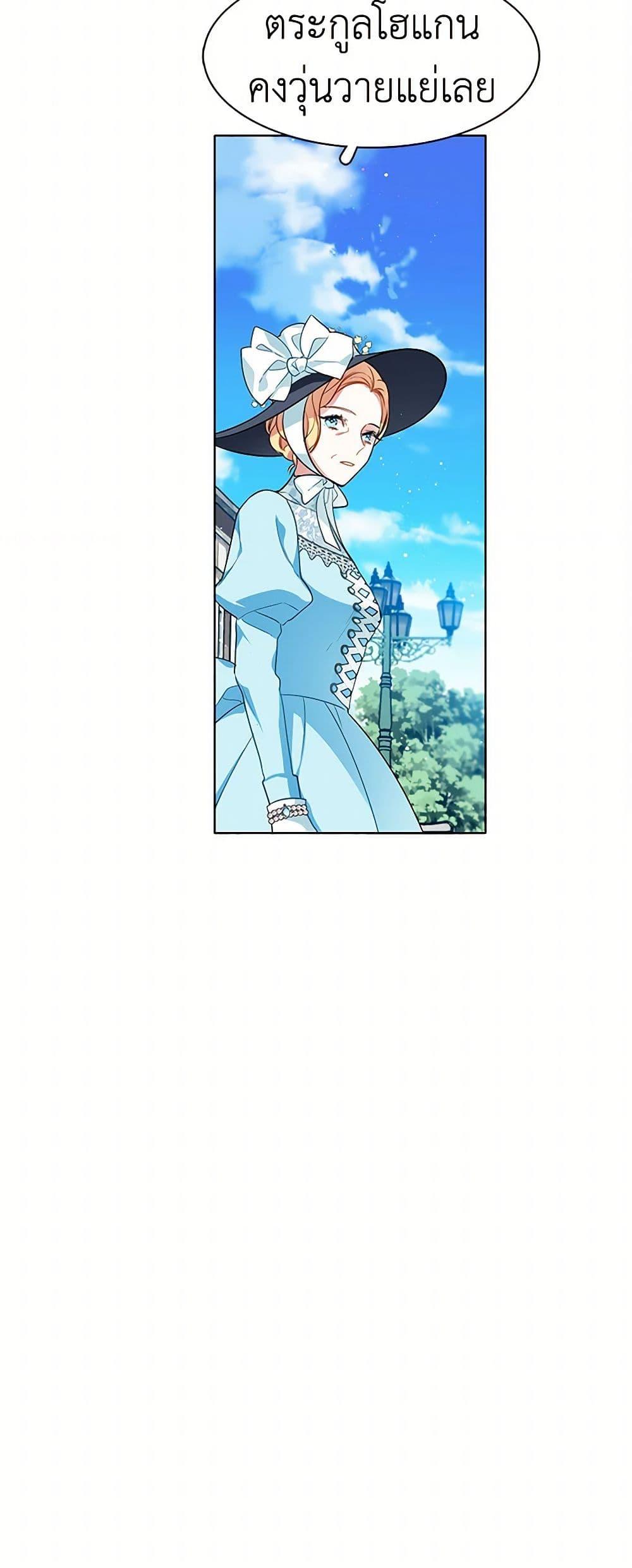 Manga-lc-com อ่านมังงะ อ่านการ์ตูน ออนไลน์ ฟรี The Detective Of Muiella ตอนที่ 1 2 3 4 5 6 7 8 9 10 11 12 13 14 ฟรี ไม่มีโฆษณา Manga-lc - อ่าน มังงะ อ่าน การ์ตูน ออนไลน์ อ่านมังงะ ฟรี