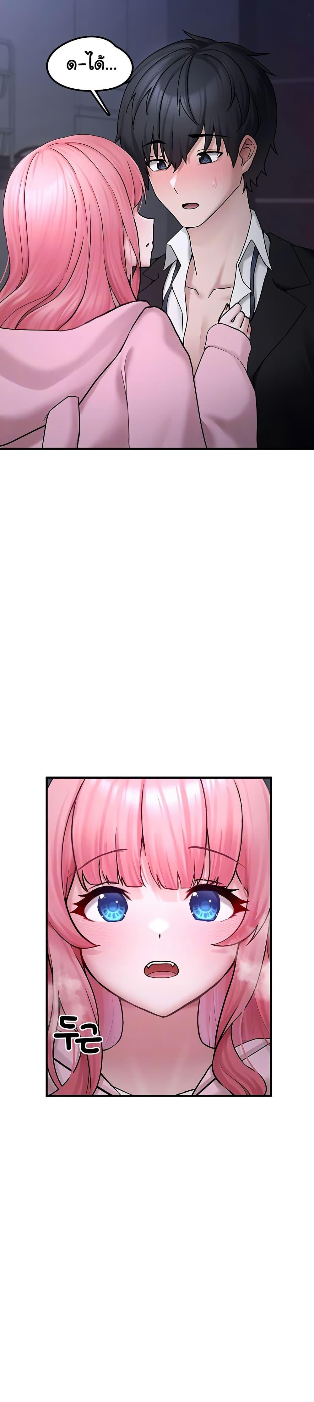 Doujin-Lc- อ่าน โดจิน มังฮวา เกาหลี ญี่ปุ่น จีน แปลไทย I Picked Up an Unstable Girl From the Junkyard ตอนที่ 1 2 3 4 5 6 7 8 9 10 11 12 13 14 ฟรี ไม่มีโฆษณา อ่าน โดจิน Manhwa เกาหลี ญี่ปุ่น จีน เรามีครบ คัดมาให้เน้นๆ โดจิน 18+ รับประกันความฟินโดย  Doujin Lc
