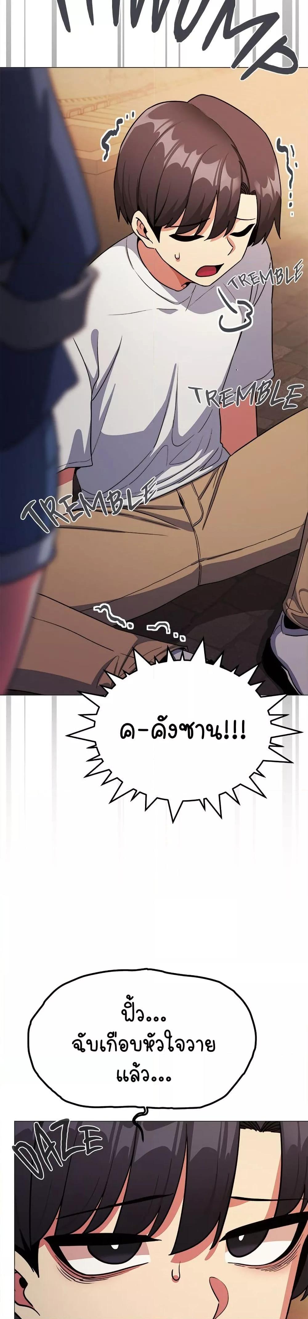 Doujin-Lc- อ่าน โดจิน มังฮวา เกาหลี ญี่ปุ่น จีน แปลไทย Stop Smoking ตอนที่ 1 2 3 4 5 6 7 8 9 10 11 12 13 14 ฟรี ไม่มีโฆษณา อ่าน โดจิน Manhwa เกาหลี ญี่ปุ่น จีน เรามีครบ คัดมาให้เน้นๆ โดจิน 18+ รับประกันความฟินโดย  Doujin Lc