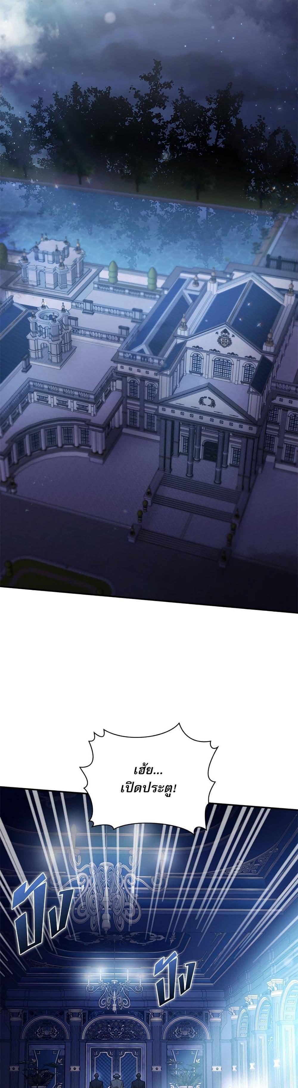 Manga-lc-com อ่านมังงะ อ่านการ์ตูน ออนไลน์ ฟรี The Emperor’s Sleepless Nights ตอนที่ 1 2 3 4 5 6 7 8 9 10 11 12 13 14 ฟรี ไม่มีโฆษณา Manga-lc - อ่าน มังงะ อ่าน การ์ตูน ออนไลน์ อ่านมังงะ ฟรี