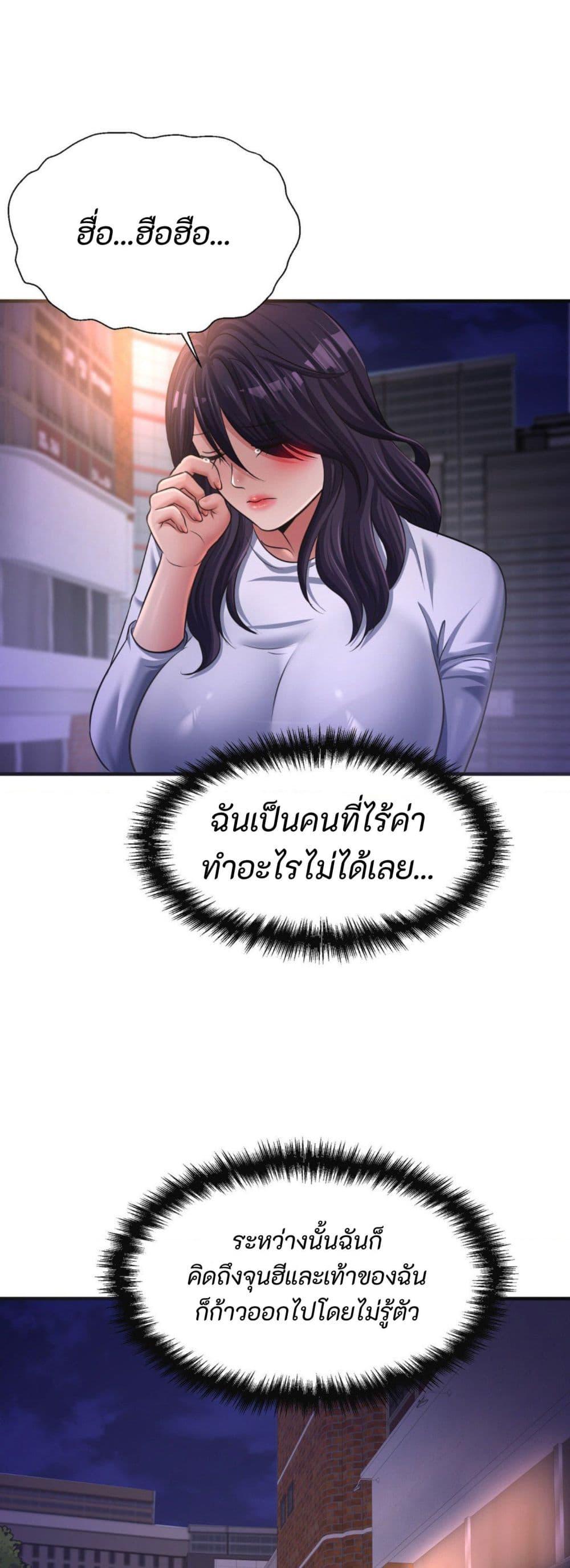 Doujin-Lc- อ่าน โดจิน มังฮวา เกาหลี ญี่ปุ่น จีน แปลไทย Secret Affection ตอนที่ 1 2 3 4 5 6 7 8 9 10 11 12 13 14 ฟรี ไม่มีโฆษณา อ่าน โดจิน Manhwa เกาหลี ญี่ปุ่น จีน เรามีครบ คัดมาให้เน้นๆ โดจิน 18+ รับประกันความฟินโดย  Doujin Lc