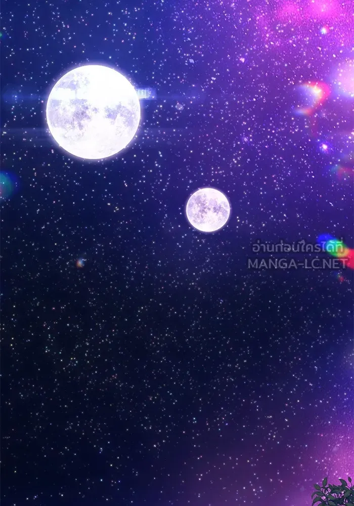 +99 ท่อนไม้พร้อมบวก ตอนที่ 61 ดิเมนชันอีตเตอร์ (9) รูปที่ 312