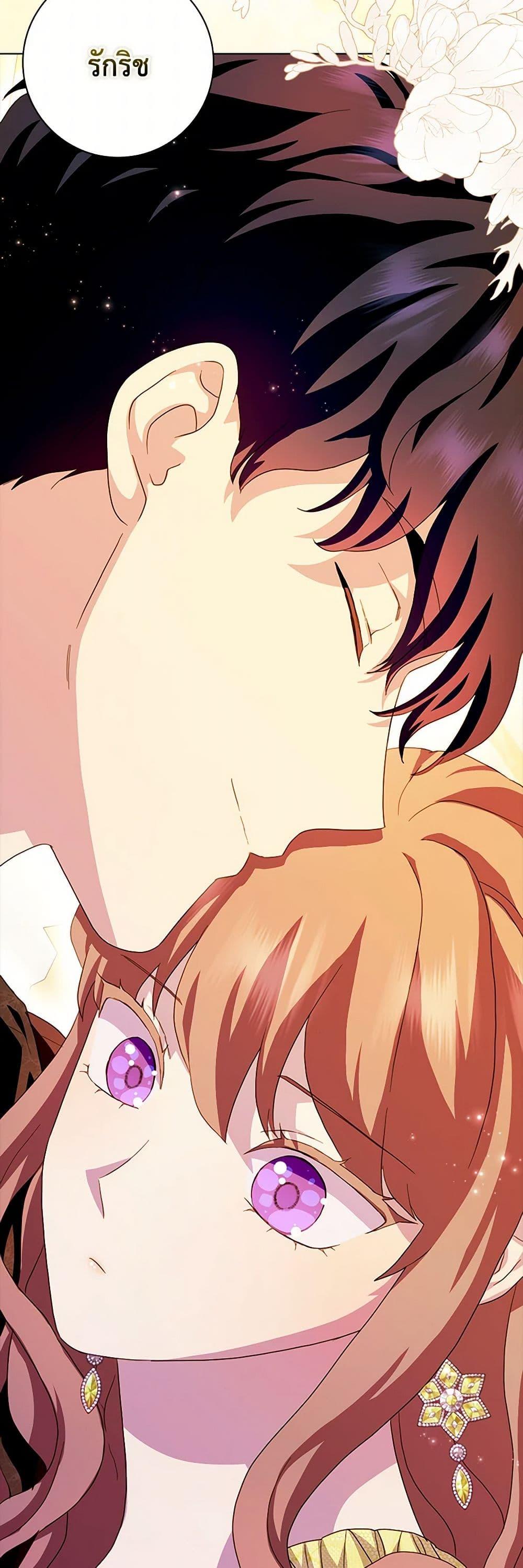 Manga-lc-com อ่านมังงะ อ่านการ์ตูน ออนไลน์ ฟรี When I Quit Being A Wicked Mother-in-law, Everyone Became Obsessed With Me ตอนที่ 1 2 3 4 5 6 7 8 9 10 11 12 13 14 ฟรี ไม่มีโฆษณา Manga-lc - อ่าน มังงะ อ่าน การ์ตูน ออนไลน์ อ่านมังงะ ฟรี