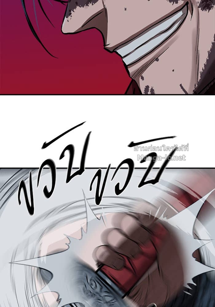 Doujin-Lc- อ่าน โดจิน มังฮวา เกาหลี ญี่ปุ่น จีน แปลไทย องครักษ์แห่งอัครสกุลจาง ตอนที่ 1 2 3 4 5 6 7 8 9 10 11 12 13 14 ฟรี ไม่มีโฆษณา อ่าน โดจิน Manhwa เกาหลี ญี่ปุ่น จีน เรามีครบ คัดมาให้เน้นๆ โดจิน 18+ รับประกันความฟินโดย Doujin Lc