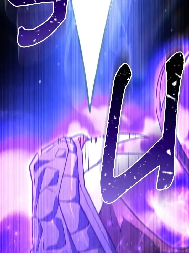 The Hero Returns ตอนที่ ตอนที่ 106 รูปที่ 13